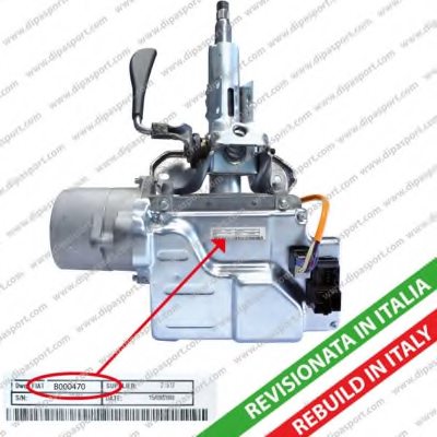 DIPASPORT EPS148R Steering Column